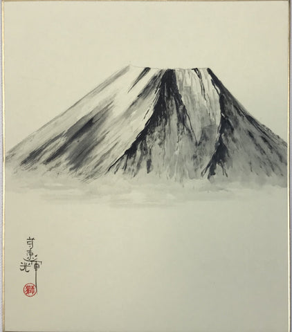 Fuji with clouds (18 x 21 cm)