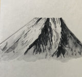 Fuji (7,5 cm)