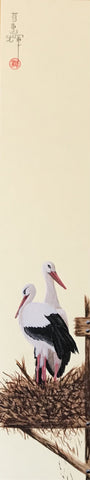 Storks on nest (7,5 cm)