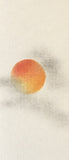 Sun with clouds (7,5 cm)