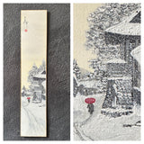 Winter in Japan (7,5 cm)
