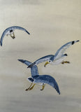 Birds over the sea (7,5 cm)